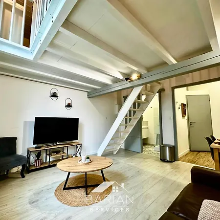 Дом отдыха Maisonette Avec Jardin *